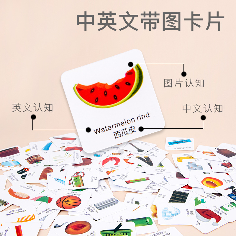 Mont 's educativo de alta calidad juegos de clasificación de basura de protección ambiental para niños educación temprana pensamiento cerebral manual juguetes cognitivos