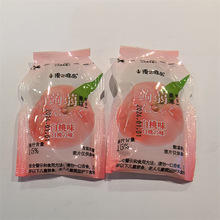 ��֮ΨƷ�X�m��������ζ����С���Q��һ��5��