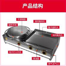 �s�Z��C��t���Ô[������ȼ���F��Ǡt�๦��һ�w�Cƽ���