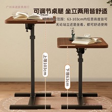 ��߅�����Ƅ������ۯB�������Ҽ��ô���С���ӌW�����Pӛ����X��