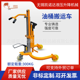 Һ����Ͱ܇YTC300A�Ƅ�ƽ̨܇�������ք�܇���ߵ���܇�AͰ�bж܇