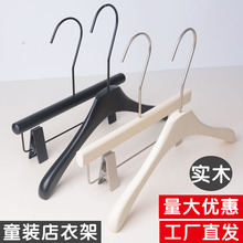 bꌍľͯ¼̰ɫͯb¼ܺɫľ|ѝAС·