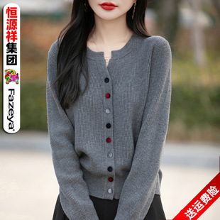 �aԴ���°��ϽqV�Iᘿ��_����ɫ��l�ʿی��ɰٴ���������ᘿ���