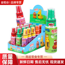 �𵾹�30ML�����ǻ��ˮ��ζ���F�ǌW����ͯʳƷ���e������ʳ���l
