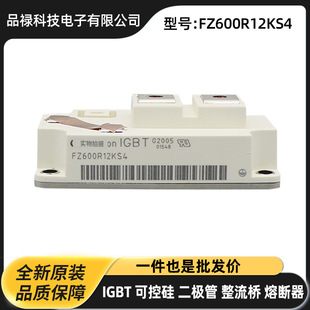 TT570N08KOF TT570N12KOF TT570N14KOF ԭ�S�����O��ģ�K