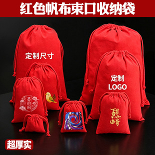������������������ҿմ�������������ռ{���������K�YƷ����