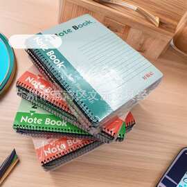 小额批发 新款礼品线圈笔记本 精装B5工作簿本 活页商务册记事本