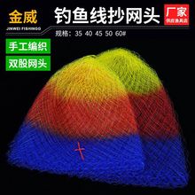 ��ɫ��~�����W�^�Ӵ־�������ɫ���W�����ۓ��~�W���W�^���l