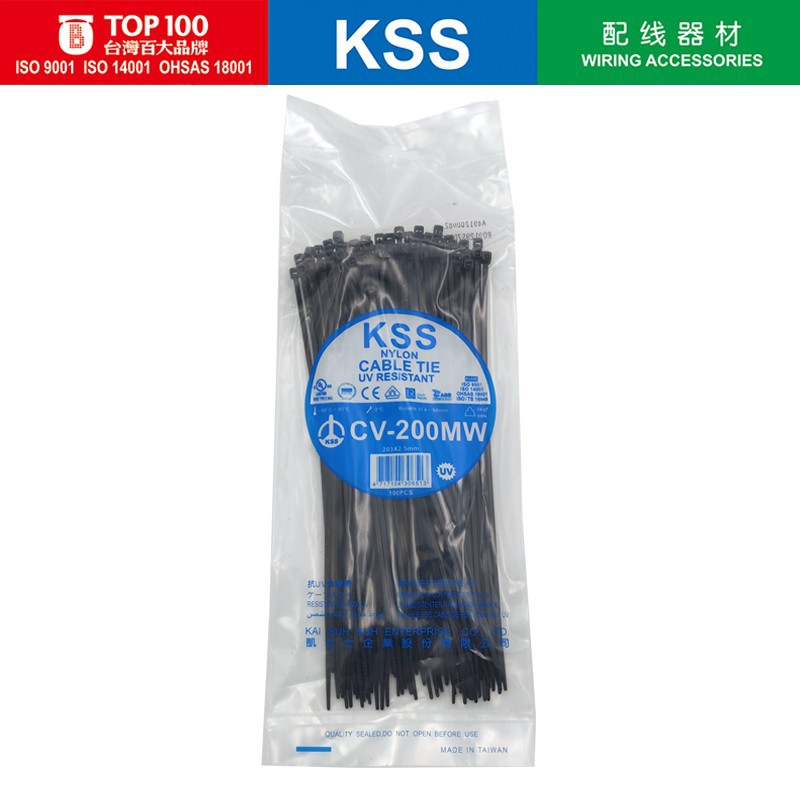 KSS抗UV扎带CV-200MW 2.5*203mm抗老化扎带 户外扎带