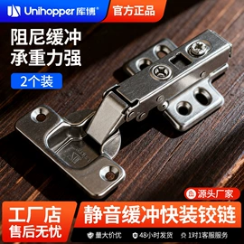 拉篮;家具滑轨;家具五金