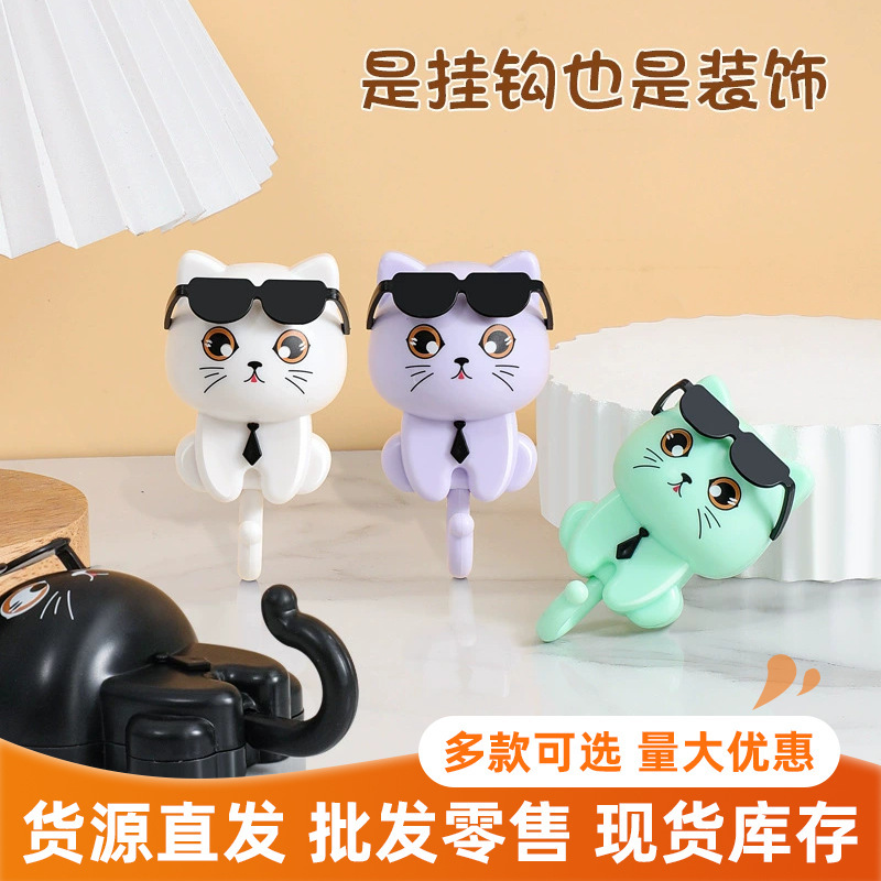 Creative Strong Adhesive Wall Hooks, Wall-Mounted Entryway No-Drill Storage Rack, Cartoon Retractable Cat Hook