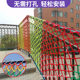 Color children's safety net protective net stair balcony guardrail patio anti-falling net decorative rope net nylon net fence