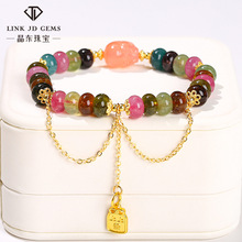 ���|�錚 �̭tɫ���謔��������Ϻ���朏͹������L�Y���ִ����l