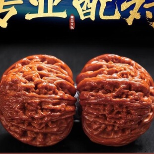 ��Ʒ�{���^������һ����ñ������P�����ְѼ�����ת{��Ұ��С��