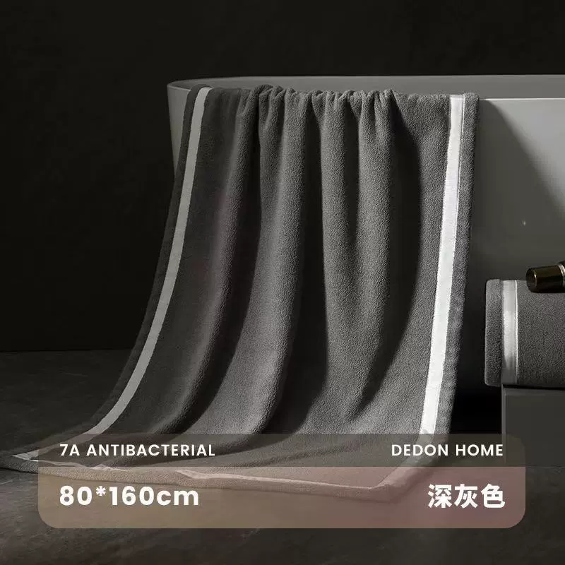 Антибактериальное хлопковое bath towel для мужчин и женщин, увеличенная толщина, впитывает воду