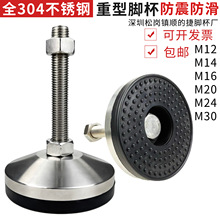 304���P������_��D100�����z�|�{���_M16��������̶�֧���_M20