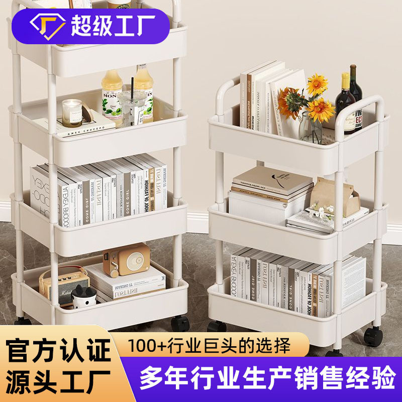 Carefully Selected Storage Racks, Small Carts, Bedroom and Bathroom Floor-Standing Snack Racks, Kitchen Movable Baby Product Storage Racks