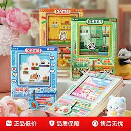 解压玩具风跑酷迷你本创意小学生日记本游戏级口袋便携笔记本像素