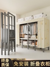 �ⰲ�b�ۯB���������Һ��ײ����Y�����ó��ⷿ����䓼ܙ���