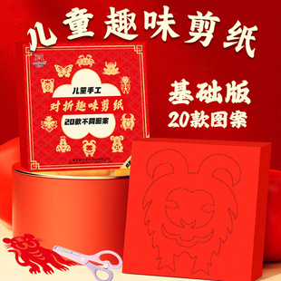 ���괰���������僺ͯ�ֹ�����diy���ϰ��ʼ��D���׸�С�W������