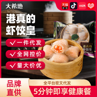 ����ϣ�ء�������r�100g�Vʽ���͏d���Ʒ�V�|�خa�ӟἴʳ