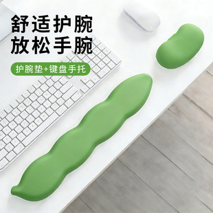 ���m�㶹�����o����ˉ|���b��������z�I�P�����k�����o��|