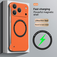 适用苹果17手机壳无边框磨砂iphone17pro外壳爱疯17promax保新品