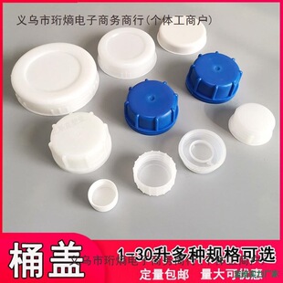 Ͱ�w���ò�ɫ�Ӻ������w��25�����w�ӆ��u30��10�ⷽ�͉�