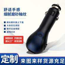 ܇�d������⚤ ��USB+��������๦��܇���⚤ ��܇�c�����⚤