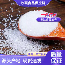 ��ϸ����ɰ�Ǽ������ü�����5�����ǏV���{ζ���bһ�����l