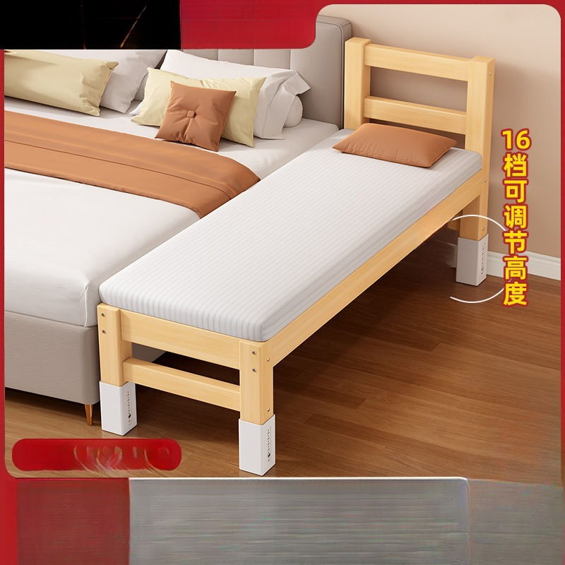 Pine Wood Children's Spliced ​​Bed Pure Solid Wood Children's Bed Liftable Bed Legs Spliced ​​Large Bed Children's Bedside Bed Crib