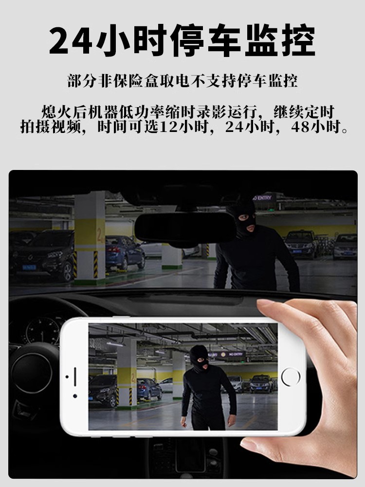 Network about the car inside and outside the car after the three recording driving recorder 2K ultra high definition infrared night vision wireless WIFI parking monitoring