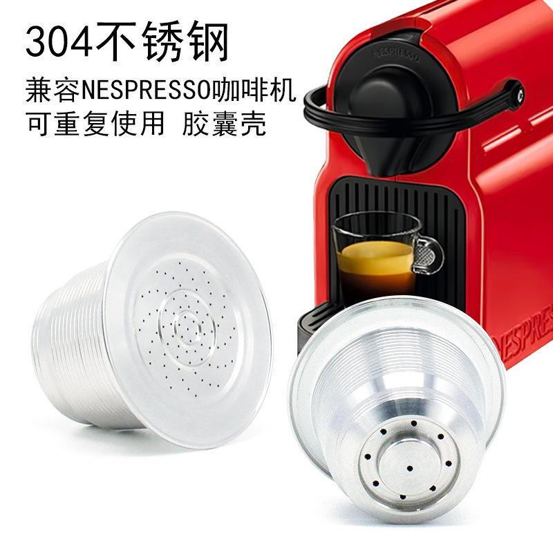 For Nestle Nespresso Coffee Machine New Reusable Stainless Steel Filling Small Coffee Capsule For Nestle Nespresso Coffee Machine New Reusable Stainless Steel Filling Small Coffee Capsule