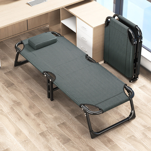 Folding Bed for Office Nap, Single Bed, Simple Companion Small Bed, Portable Outdoor Camping Bed, Nap Workstation Recliner