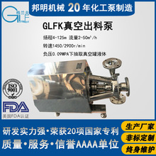 ���P�316ؓ������M�ϱ� �u݆����ؓ���x�ı� ���W��Һ��ݔ�ͱ�