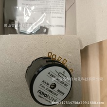 NOVOtechnik��λ�� P-2501-345-253-001ȫ���ֻ���ѯ˳��������