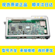 E4809-907-065-B ŷ����OKUMA�����·���߿��ư�ȫ���ֻ����