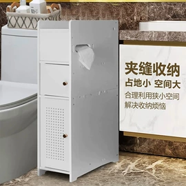 收纳架;卫浴置物架;厨房置物架