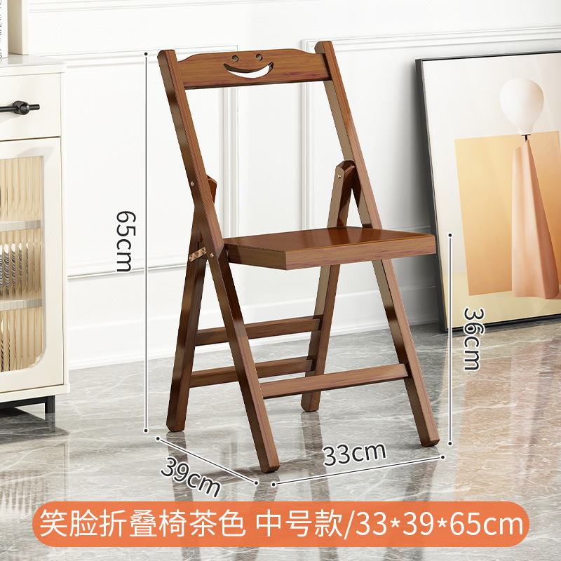 折りたたみスツール家庭用無垢材小さなベンチ背もたれ椅子ポータブル大人のマザスツール屋外釣りロースツール|undefined
