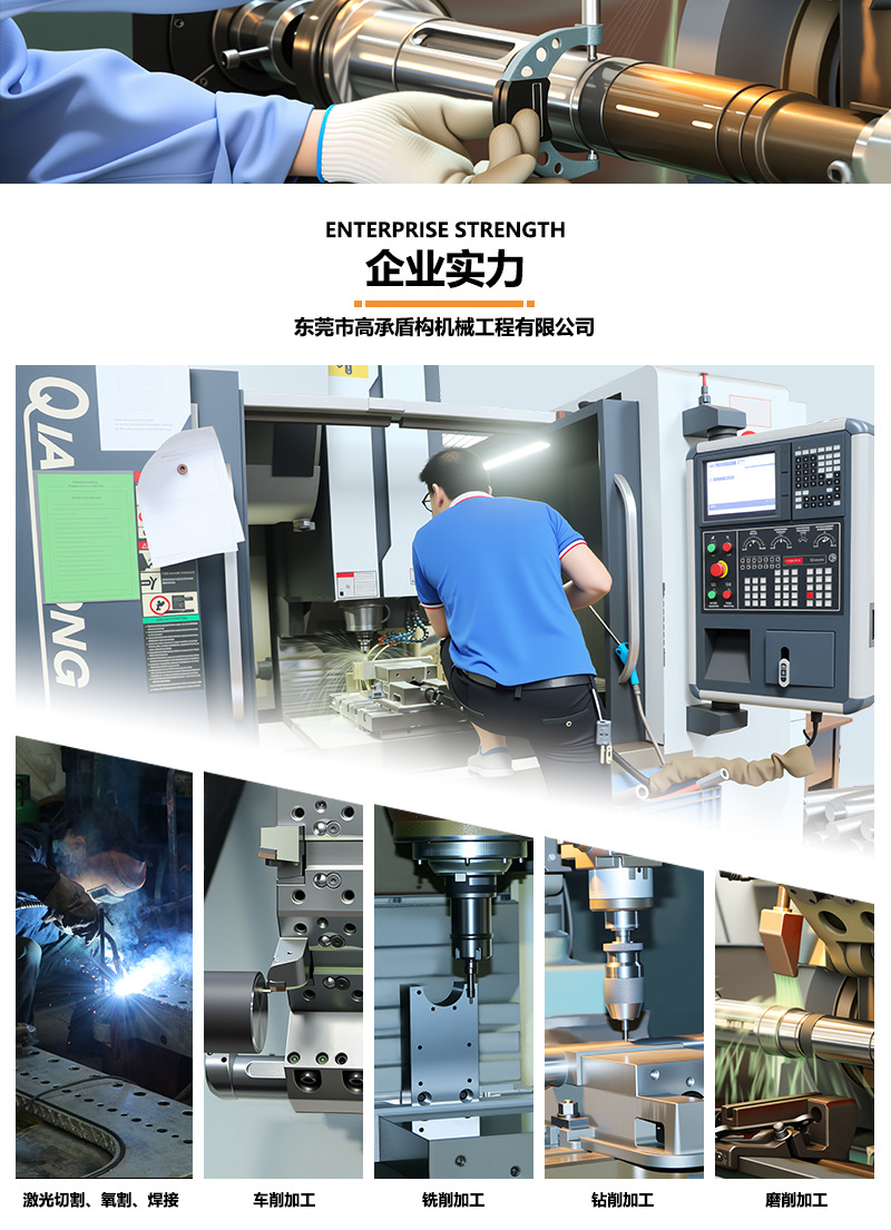 详情_05.jpg