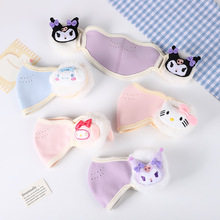 ������ͯ�o�����ֿ�ͨ��ż�o���׷���ë�q����һ�����������L�oĘ