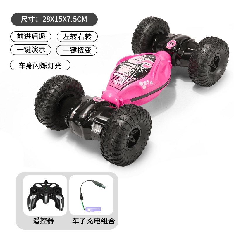 Transfronterizo gesto inducción control remoto coche RC control remoto juguete deformación giro cambio coche gesto deriva truco control remoto vehículo todoterreno