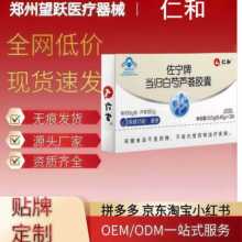 ��.�����Ʈ��w�����J�C�z����Ş�궶������ͬ��һ�����l����r