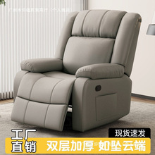 ^̫œɳl؈ץƤ๦늄DĦμÿ͏dС