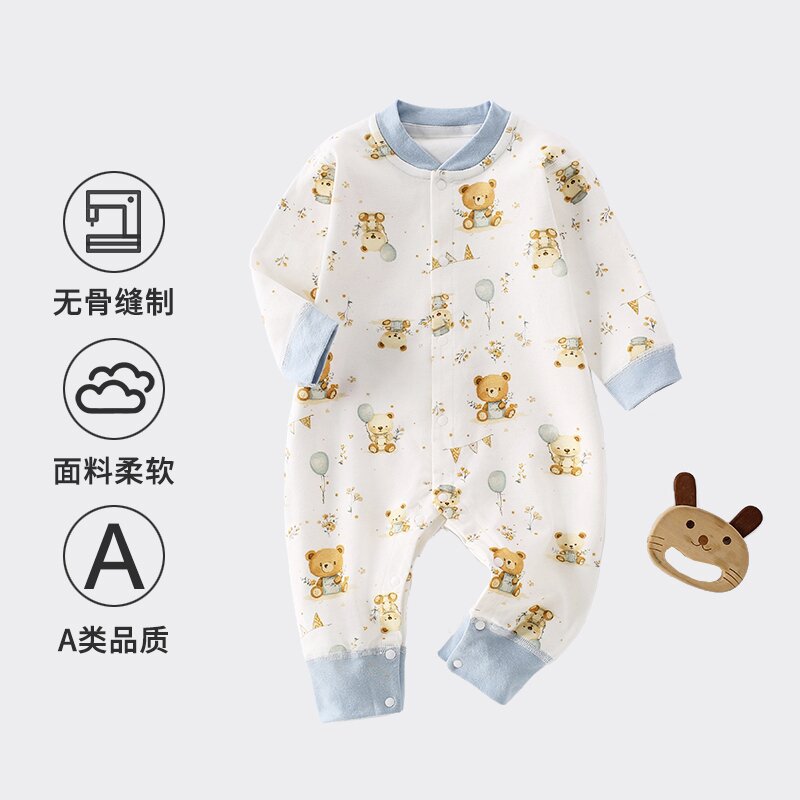 A clase de algodón bebé camiseta primavera y otoño sin hueso ropa de manga larga trepa bebé lindos prendas universales para hombres y mujeres