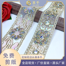 ��Ƭ�����L���K�̽��𾀻�߅����4cm�o�ϝh������I���bF؛