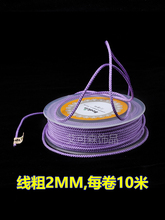 2MM�ֹ������K�������澀�o��������������������Kdiy