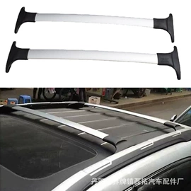 行李架;车身及附件;其他汽车改装