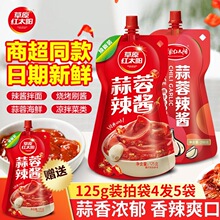 ԭ�t̫����������u��˼��������u���ϟ���պ��������{ζ��