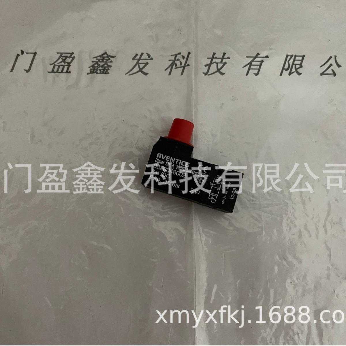 全新正品德国AVENTICS安沃驰 阀0820048002